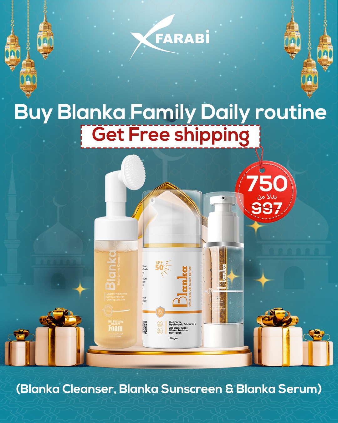 Skin Care Routine Offer- Free Shipping