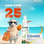 Caudal Vial + C. Lotion